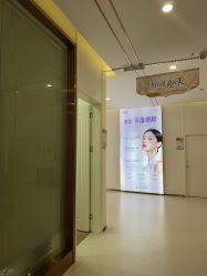 -贵阳美莱医疗美容整形医院