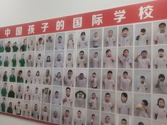 -励步儿童成长中心·英语启蒙·剑桥考级·KTE(八佰伴校区)