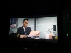 -SFC上影百联影城(大上海4DX店)