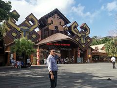 -海南槟榔谷黎苗文化旅游区