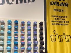 -LUSH(威尼斯人店)