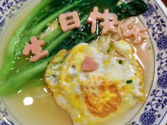-杨记隆府(南坪店)