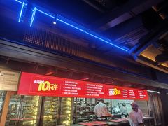 -川西坝子火锅(清江东路3.0直营店)
