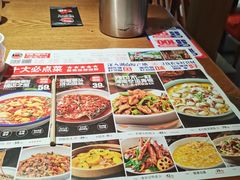 -辣得叫湘菜(四明店)