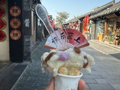 -双东酒店(东关街店)