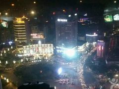 -世贸旋转自助餐厅(360°高空观景店)
