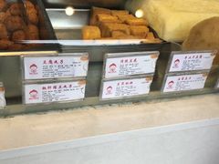 -娘心豆品(方庄店)