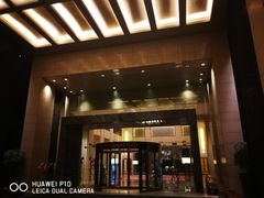 -成都保利公园皇冠假日酒店(熊猫基地店)