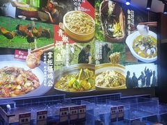 -乡野李掌柜(汉江路店)