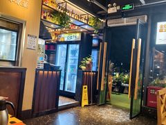 -木屋烧烤(龙岗龙城万科里店)