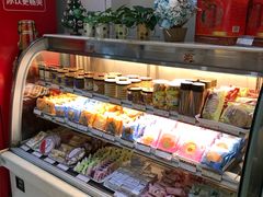 -长发西饼(西园店)