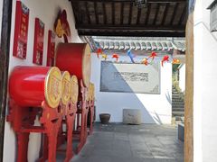 -盂城驿-南门大街