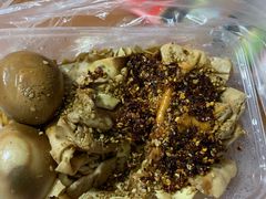 -老王豆皮