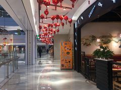 -城市传媒广场