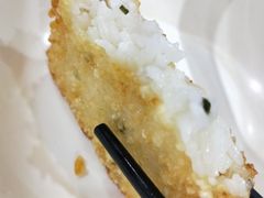 粢饭糕-阊门姚记豆浆(旧学前直营店)