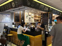 -蒙楼咖啡(清华大学蒙民伟楼店)