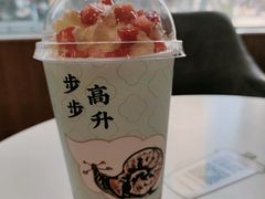 -奈雪的茶(重庆万象城北区店)