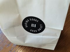 -81bakery(关山路店)