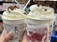 -茶颜悦色(嘉顿一楼吉时赏味游园会店)