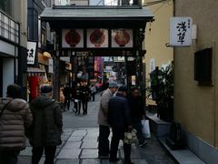 -Hōzen-ji Temple法善寺