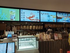 -长春堂顺时而饮(前门店)