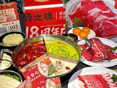 -骨之味·筒骨汤火锅(江头店)