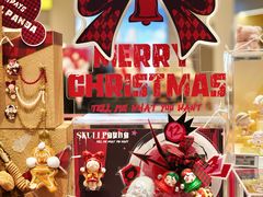 -天河城购物中心