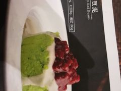 -老上海弄堂菜馆(恒基名人购物中心店)