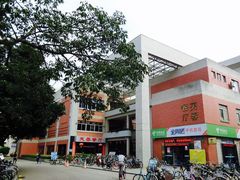 -厦门大学(思明校区)