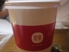 -常乐·对症推拿(航空路第9分店)