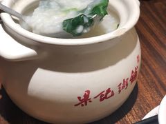 -梁记粥铺(开元地中海店)