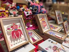 -北京工艺美术博物馆