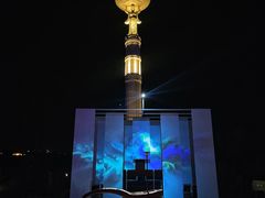 -茅山东方盐湖城景区