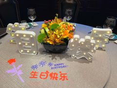 -福玺荟(外滩罗斯福店)