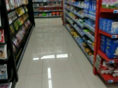 -天润发屯溪元一店(元一大观上河城店)
