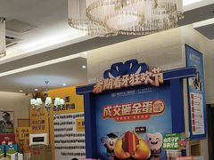 -佛山中大口腔医院·市二级口腔专科医院