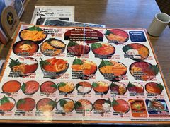 -札幌二条市场 大矶(本店)