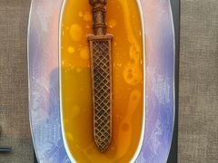 鱼藏勾践剑-曾宴·楚菜(湖北省博物馆店)