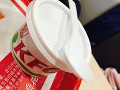 -肯德基(绅富店)