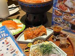 -三禾寿司(君尚店)