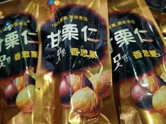 -CGV影城(金银潭激光IMAX店)