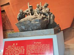 -红旗渠纪念馆