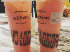 -臻享無招牌·食蛙专门店(太古里店)