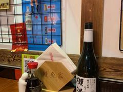 -鳗鱼家·深夜食堂(军博店)