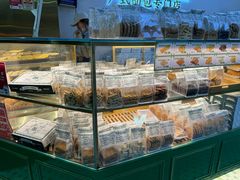 -勿理堂(西村店)