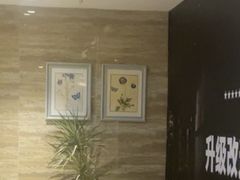 -益健·足疗汗蒸SPA(芙蓉广场店)