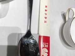 -阿五黄河大鲤鱼(海尚店)