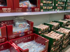 -盒马X会员店(王府井奥莱UP TOWN店)