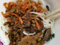 -衡阳那碗粉