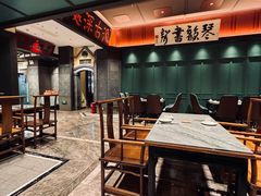 -福照楼汽锅鸡·云南菜(火车站锦江店)